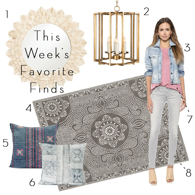 This Week's Favorite Finds