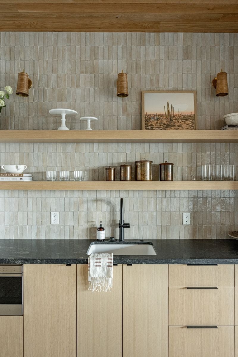 entertaining space